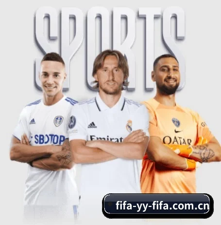 世界杯2026 APP