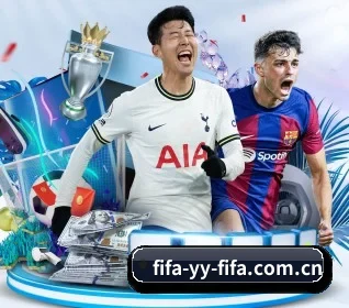 世界杯2026 APP 界面